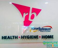 RB Mead Johnson Indoor & Outdoor Signage