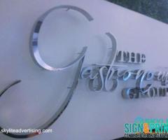 Stainless Signage Maker in San Dionisio